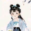 九汐公子