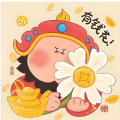 八歧大猫