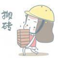 墨小白