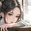 天远地芳