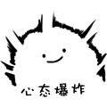 水咚咚