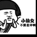 宝可多