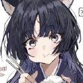 稻月