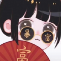 洛小七