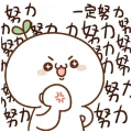 四月除夕