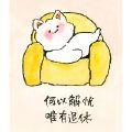 清九