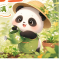 灵岫
