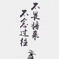 书友9207939