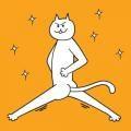 猫曈予