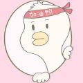 汉都虎将