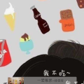 轩水漫