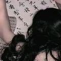 余乐忧