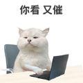 绛野
