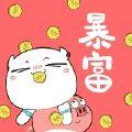 钱舞舞