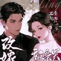 晴梨