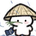 姜拾愿