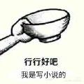 云玄子