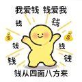 苏晓卷