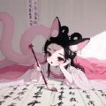 乐今朝