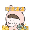 司茶茶