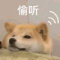 山原