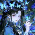 花尔