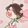 一朵布丁