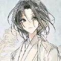 无尘仙