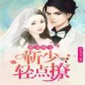 云九尘