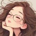我家小仙女