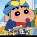 果冻泡泡