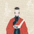 二两才气