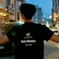 狐狸的阶梯