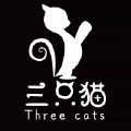三只猫